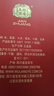 五糧液尖莊榮耀42/52度濃香型500ml禮盒裝【喜酒】 52度 500mL 1瓶 曬單實(shí)拍圖