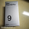OPPO Find X9 Pro 16GB+512GB 絨砂鈦 哈蘇2億長(cháng)焦鏡頭  拍照 旗艦 智能手機 國家補貼【孫穎莎同款】 曬單實(shí)拍圖