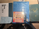 官方現貨】高頓2026年CFA一二三級中英文notes教材+雙語(yǔ)精要圖解贈視頻網(wǎng)課體驗課特許金融分析師考試官方教材 cfa視頻課程習題集題庫 高頓教育高頓財經(jīng) 【85%購買(mǎi)】26年CFA一級教材+圖文 曬單實(shí)拍圖