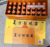 東阿阿膠復方阿膠漿 20ml*48支  補氣養血 提高睡眠 阿膠口服液 頭暈目眩失眠貧血紅參熟地黃 曬單實(shí)拍圖