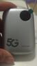 爍盟【海思巴龍芯】5g隨身wifi無(wú)線(xiàn)流量2025款全國通用三網(wǎng)通免插卡移動(dòng)隨身wifi6雙頻無(wú)線(xiàn)上網(wǎng)卡 【5G旗艦版】海思5G芯片｜套餐低至9.9元 送首月10G30天免費流量 曬單實(shí)拍圖