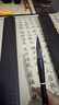 周虎臣【柳體行書(shū)牛耳中】兼毫名人名筆柳公權體正書(shū)行書(shū)草書(shū)成人初學(xué)者書(shū)法聯(lián)系文房四寶竹質(zhì)毛筆 曬單實(shí)拍圖