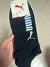 PUMA彪馬襪子男士基本休閑船襪3雙裝 黑/湖水綠/墻灰  均碼(39/42) 曬單實(shí)拍圖