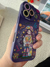 圣圖朗新款17蘋(píng)果16多巴胺女孩iphone15promax可愛(ài)14plus手機殼12卡通11高級感XS全包液態(tài)硅膠軟13防摔套 液態(tài)硅膠-捧花女孩-暗紫色  iPhone 16 pro 曬單實(shí)拍圖
