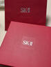 SK-II神仙水75ml大紅瓶面霜50g化妝品護膚品水乳套裝sk2生日禮物禮盒女 曬單實(shí)拍圖