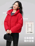 雪中飛2025新款女士短款羽絨服潮流休閑風(fēng)小個(gè)子加長(cháng)外套舒適溫暖 大紅色|1218 L 165 曬單實(shí)拍圖