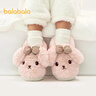 巴拉巴拉兒童棉拖鞋可愛(ài)動(dòng)物家居鞋男童女童鞋2025新款冬季包跟鞋 粉紅60001 22 (內長(cháng)15cm建議腳長(cháng)14cm) 曬單實(shí)拍圖