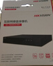 HIKVISION?？低暰W(wǎng)絡(luò )監控硬盤(pán)錄像機32路4盤(pán)4K高清NVR支持H.265編碼兼容8T硬盤(pán)DS-7932N-R4 曬單實(shí)拍圖