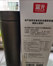 富光保溫杯316L不銹鋼水杯男女士泡茶杯子保冷杯商務(wù)茶水分離京東限定 曬單實(shí)拍圖