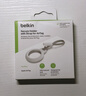 貝爾金（BELKIN）適用AirTag掛繩 蘋(píng)果防丟器airtags鑰匙扣 蘋(píng)果行李牌追蹤器 硅膠耐臟防摔殼保護 F8W974白色 曬單實(shí)拍圖