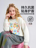 ASK JUNIOR【7A抗菌】?jì)和l衣25冬季加絨保暖套頭衫中大童女童運動(dòng)服 曬單實(shí)拍圖