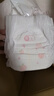 好奇（Huggies）鉑金裝紙尿褲嬰兒尿不濕小桃褲超薄 M92片(6-11kg) 曬單實(shí)拍圖