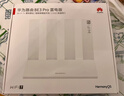 華為路由 BE3 Pro雷電版【Pura80手機適配】WiFi 7+ 更快更遠 高增益天線(xiàn) 千兆路由器 無(wú)線(xiàn)家用路由器 曬單實(shí)拍圖