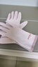 春夏防曬手套薄款女秋季純棉觸屏透氣開(kāi)車(chē)防滑彈力騎電車(chē) 字母淺粉色 均碼 曬單實(shí)拍圖