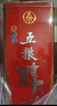 五糧液股份五糧醇紅淡雅濃香型白酒50度500mL*6瓶無(wú)禮袋 曬單實(shí)拍圖