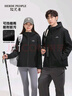 HERDE PEOPLE 牧荒者秋季新款男女同款軟殼衣夾克戶(hù)外休閑防風(fēng)防水上衣外套 幻影黑3XL 曬單實(shí)拍圖