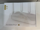 中興（ZTE） 巡天AX3000Pro+路由器 5G雙頻超千兆雙2.5G Mesh無(wú)線(xiàn)路由器 WIFI6 電競路由穿墻大覆蓋 曬單實(shí)拍圖