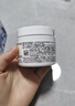 科顏氏（Kiehl's）全新第三代高保濕面霜50ml秋冬補水保濕滋潤護膚品 新年禮物 曬單實(shí)拍圖