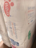 BBG藍芯羽柔奢護紙尿褲M(mǎn)碼70片（5-9kg）嬰兒尿不濕鯨吸瞬干不易漏 曬單實(shí)拍圖