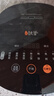 九陽(yáng)電飯煲家用多功能鐵釜球形內膽智能加熱可預約全自動(dòng)觸摸式電飯鍋 F-40TD02 4L 曬單實(shí)拍圖