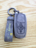 適用福特鑰匙套蒙迪歐?？怂逛J界福睿斯探險者銳際領(lǐng)睿新款殼扣包 A款【諸事皆順】火山紅-皮繩掛扣 曬單實(shí)拍圖