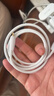 圖拉斯數據線(xiàn)【低溫快充】充電線(xiàn)抗彎適用蘋(píng)果手機iphone13/14雙typec-lightning口車(chē)載17ipad平板789 白 曬單實(shí)拍圖