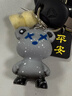 高檔精致掛件防丟汽車(chē)鑰匙鏈書(shū)包掛飾公仔情侶星空小熊鑰匙扣掛件 【灰】星空熊+編織繩+平安牌 曬單實(shí)拍圖