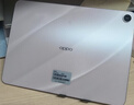 OPPO Pad Air5 平板電腦【新品上市】2.8K超清護眼柔光屏 iOS極速互傳 學(xué)生學(xué)習游戲辦公娛樂(lè )追劇平板  星光粉 8GB+128GB 官方標配丨享多重豪禮 曬單實(shí)拍圖
