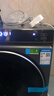 海爾（Haier）云溪4.0 全自動(dòng)滾筒洗衣機 12KG大容量 羽絨洗 家電國家補貼以舊換新京東自營(yíng) XQG120-BLEU583HU1 曬單實(shí)拍圖