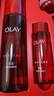 玉蘭油（OLAY）大紅瓶水乳液保濕抗皺緊致抗衰老化妝品護膚品套裝禮盒新年禮物女 曬單實(shí)拍圖