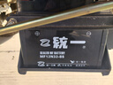 專(zhuān)穎三輪摩托車(chē)電池12V32A免維護電瓶宗申福田隆鑫燃油三輪通用 12V32A 曬單實(shí)拍圖