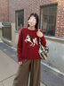 謎秀禮遇季紅色小馬套頭毛衣女2025冬季新款加厚針織衫新年圓領(lǐng)上衣女 復古紅 M 曬單實(shí)拍圖