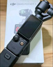 大疆 DJI Osmo Pocket 3 全能套裝 一英寸口袋云臺相機 OP靈眸手持數碼相機 旅游vlog 便攜美顏攝像 曬單實(shí)拍圖