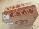 椰島6瓶整箱裝正宗海南椰島鹿龜酒500ml/瓶*6瓶酒xx 海南發(fā)貨 曬單實(shí)拍圖