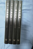 我們的中國 精裝函套四冊 李零作品  三聯(lián)書(shū)店 內含茫茫禹跡 周行天下 大地文章 思想地圖 大一統國家形成的歷史進(jìn)程 曬單實(shí)拍圖