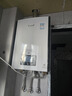 林內（Rinnai）三管零冷水燃氣熱水器R86F銳逸系列 雙水伺服恒溫三管即開(kāi)即熱智能恒溫 APP控制靜音無(wú)冷感 16L 【零冷水16升】RUS-R16E86FBF 天然氣 曬單實(shí)拍圖