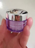 蘭蔻（LANCOME）塑顏霜百肽霜素顏煥白面霜淡化細紋緊致滋潤保濕煥亮抗衰50ml 塑顏緊致百肽霜15ml 曬單實(shí)拍圖