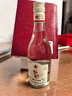 紅星二鍋頭 鈺璽鴻鈺 清香型白酒 53度 500ml*6瓶 箱裝  年貨送禮 曬單實(shí)拍圖