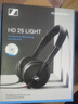 森海塞爾（Sennheiser）HD25 Light頭戴式專(zhuān)業(yè)有線(xiàn)監聽(tīng)耳機hifi發(fā)燒DJ錄音棚錄音有線(xiàn)手機頭戴式耳機圣誕禮物送男女友學(xué)生 曬單實(shí)拍圖