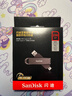 閃迪（SanDisk）256GB USB3.2 Type-C 雙接口 DDE1高速固態(tài)U盤(pán) 讀1000MB/s 寫(xiě)900MB/s 兼容手機電腦大容量金屬優(yōu)盤(pán) 曬單實(shí)拍圖