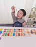 RICH YOUR HOME德國品質(zhì)兒童玩具蒙氏早教幼兒拼裝積木數字拼圖1-3歲玩具禮 六合一【數字+水果+釣魚(yú)+套圈+加減運算+串珠魚(yú)】 曬單實(shí)拍圖
