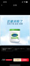 絲塔芙（Cetaphil）大白罐身體乳保濕霜550g潤膚補水乳液不含煙酰胺敏敏感肌適用 曬單實(shí)拍圖
