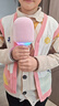 索愛(ài)（soaiy）MC69話(huà)筒音響一體麥克風(fēng)家用KTV無(wú)線(xiàn)藍牙全民K歌手機電腦唱歌 兒童小主持人禮物 珊瑚粉 曬單實(shí)拍圖
