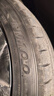 阿特拉斯ATLAS阿特拉斯輪胎225/45R19 96V AM100吉利ICON領(lǐng)克06原裝配套 曬單實(shí)拍圖