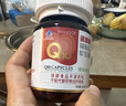 NovaSOL諾慧牌輔酶q10軟膠囊德國原裝進(jìn)口水溶性輔酶q10 60粒*1瓶 輔酶q10 曬單實(shí)拍圖