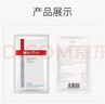 薇諾娜玻尿酸多效修護精華面膜舒緩敏感修護補水保濕緊致曬后修復護膚品 6片/1盒裝 玻尿酸多效修護精華面膜 曬單實(shí)拍圖