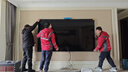 創(chuàng  )維電視 A7F Pro 100 英寸 壁紙電視機 Mini LED 啞光屏顯 超薄無(wú)縫貼墻 無(wú)閃屏護眼認證 國家補貼 曬單實(shí)拍圖