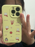 圣圖朗適用蘋(píng)果17動(dòng)物圖案手機殼iPhone17ProMax女款16液態(tài)硅膠14可愛(ài)卡通12防摔植絨15鏡頭全包13磁吸11 MT522動(dòng)物【奶黃色】液態(tài)硅膠 iPhone13以下型號請聯(lián)系客服備注 曬單實(shí)拍圖
