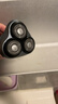 飛科（FLYCO）男士智能剃須刀旋轉式電動(dòng)刮胡刀剃胡須刀便攜款全身水洗三刀頭新年生日禮物送男友送父親FS923 曬單實(shí)拍圖