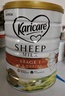 可瑞康Karicare 新西蘭原裝進(jìn)口天然乳鐵蛋白嬰兒配方綿羊奶粉900g 2段（6-12個(gè)月）?效期27年9月 曬單實(shí)拍圖